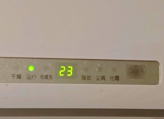 春兰空调kfr35gw故障显示