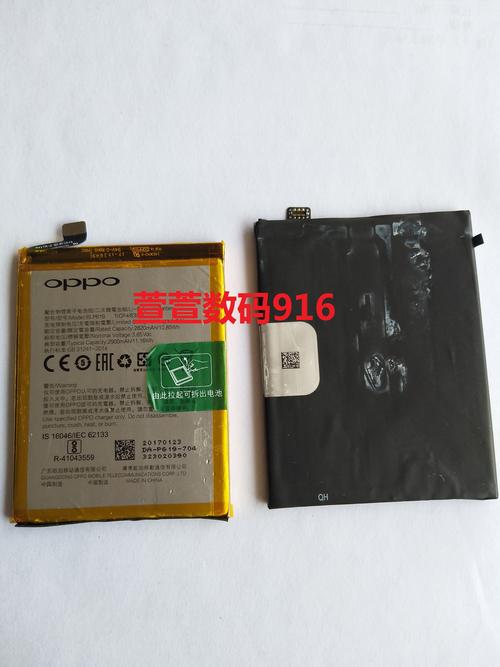 oppor11电池不耐用