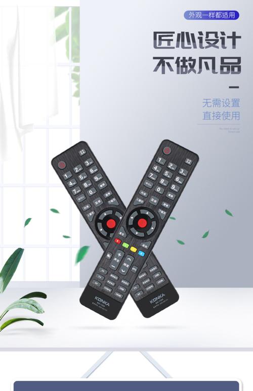 康佳lc47f1000pd故障