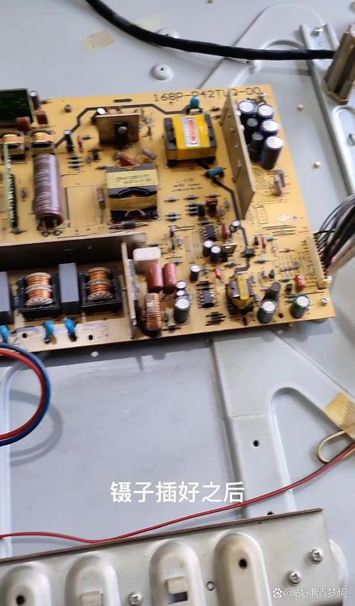 tcll42e9fbe电源故障