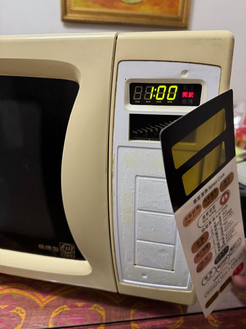 lg 微波炉 wd700 故障