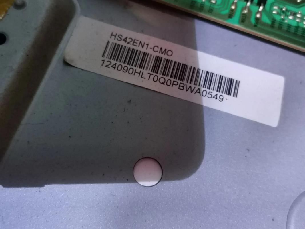 海信48EC590uN故障通病