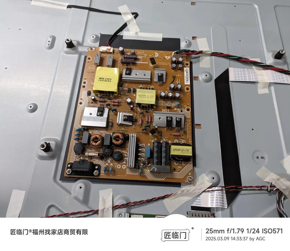 创维电视49e6000故障大全