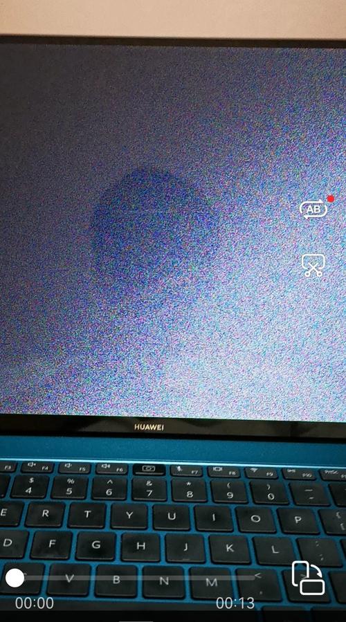 乐华led32c330黑屏故障