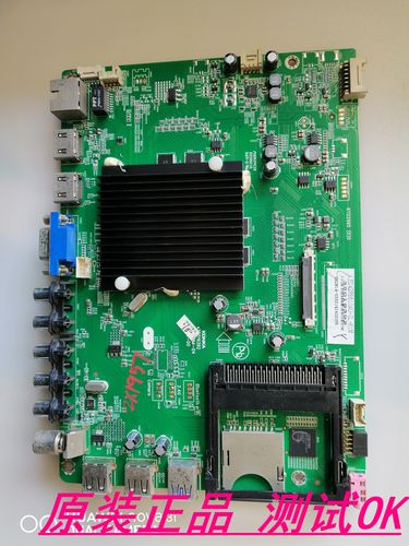 康佳42r6610au主板故障