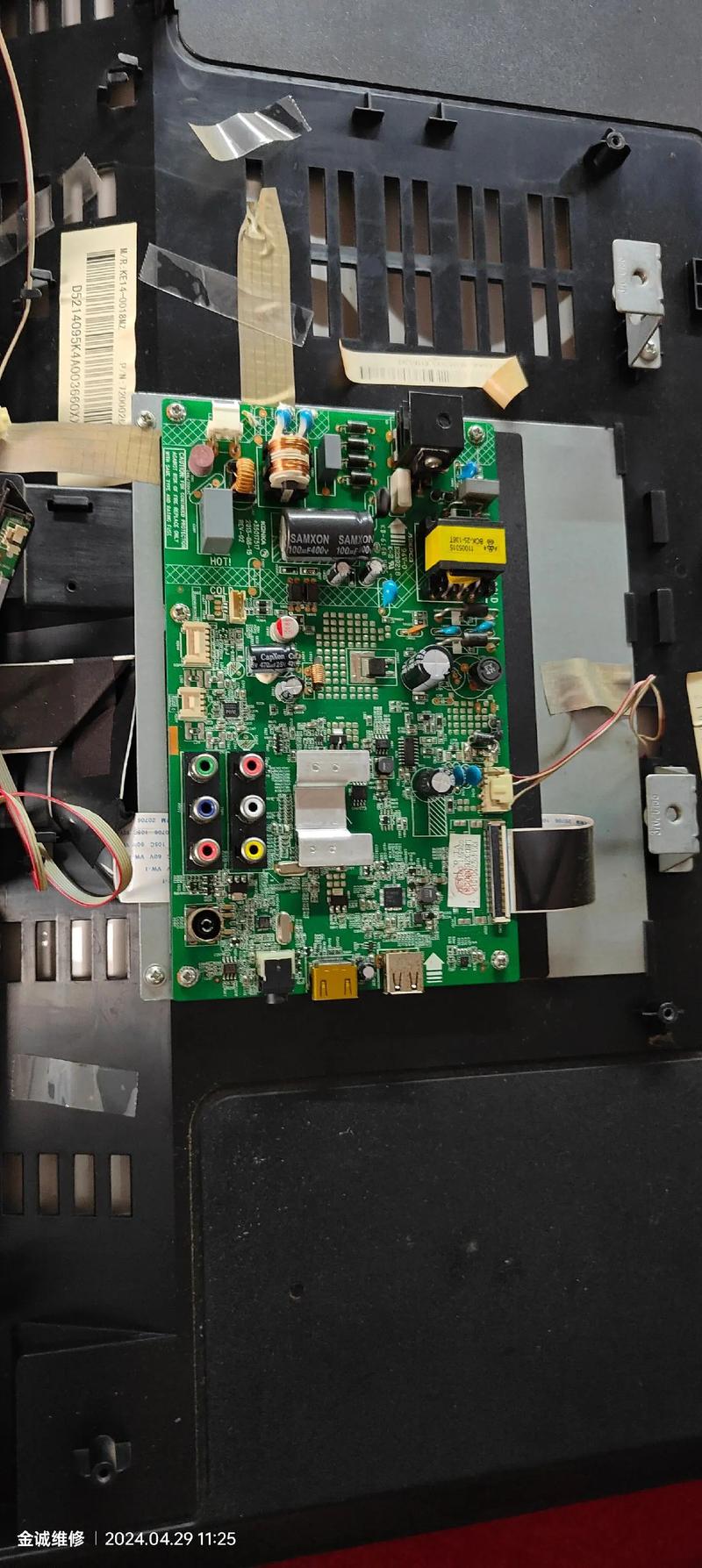 tcll24e09故障维修实例