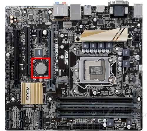 笔记本cmos电池在哪里