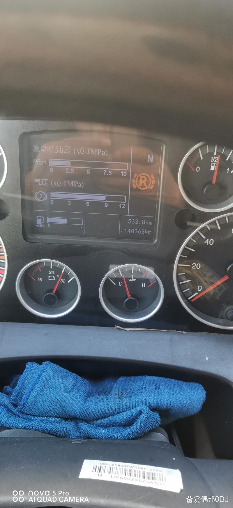 康佳lc37f1000pd故障