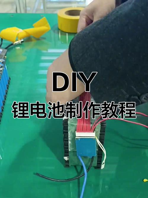 18650锂电池组装方法