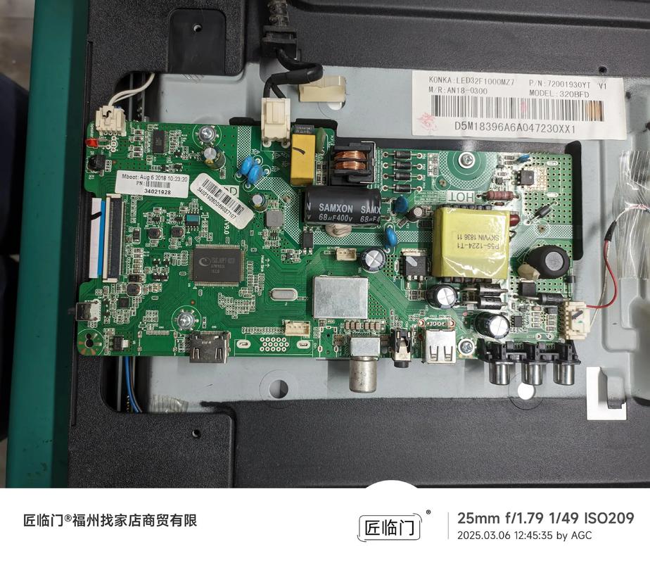 康佳LED43R6000U故障