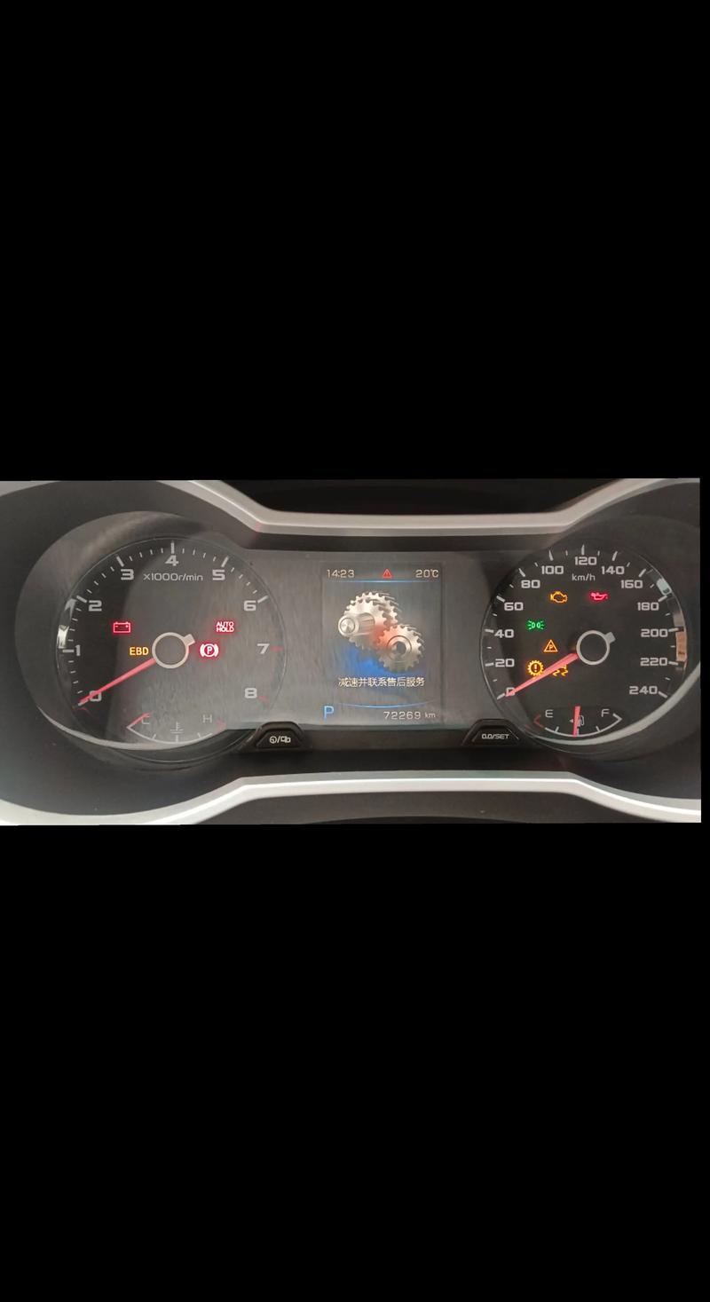 美的mg52 8001故障闪灯