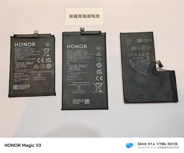 手机电池典型值是什么意思