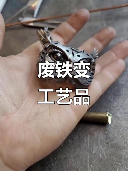 废铁回收后做什么用