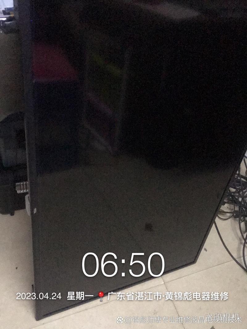 TCLHD29E64S电源故障