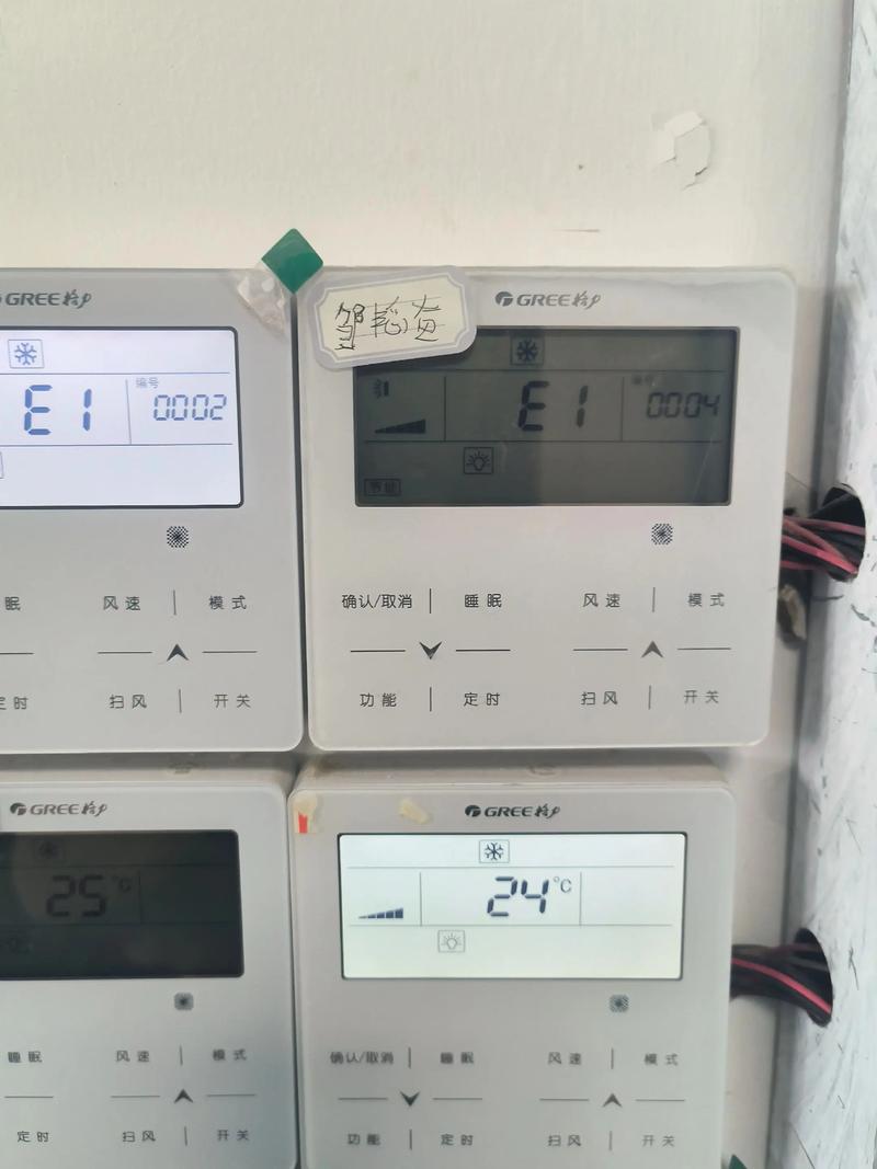 格力多联机故障代码co怎么维修