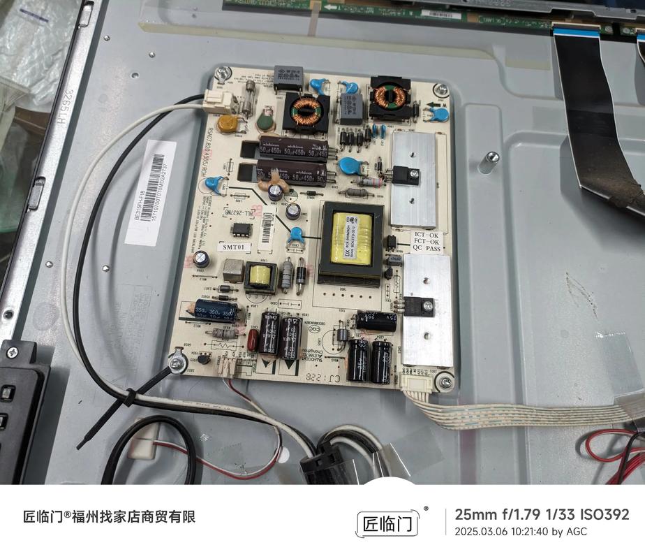 led32f2200c屏幕故障