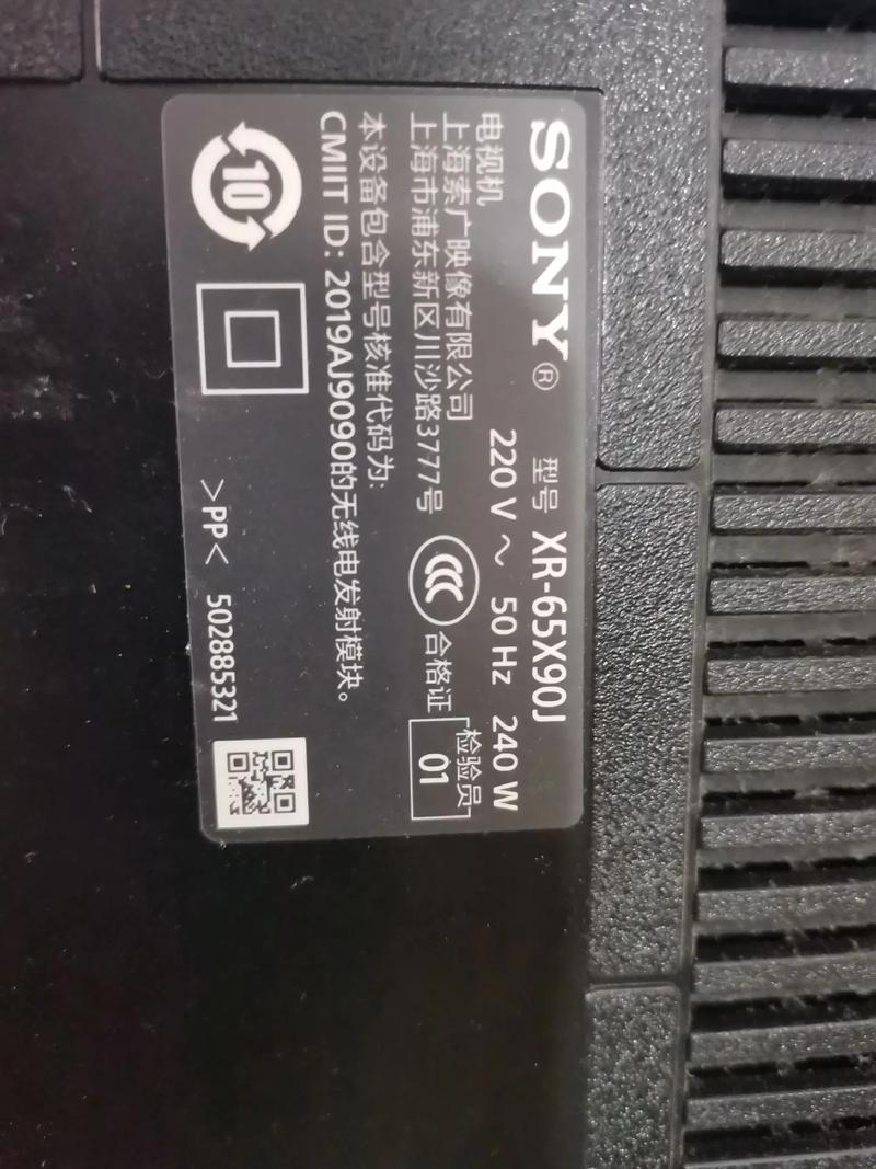 索尼klv 46v200a故障