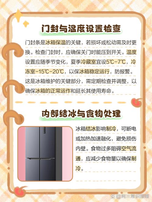 海尔lh40m6000黑屏故障