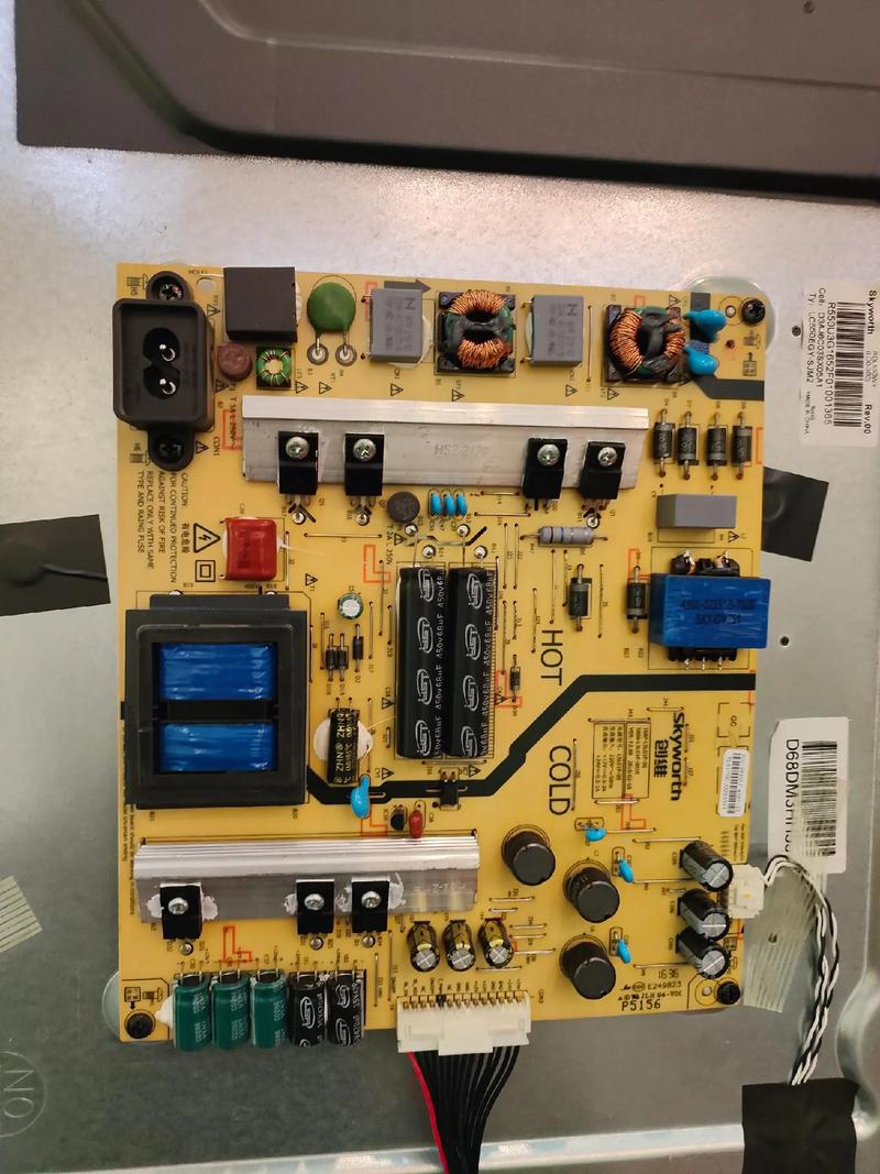 创维5800-a8r610故障