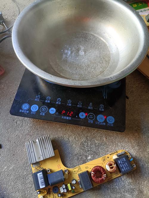 苏泊尔C21SDHcB06故障