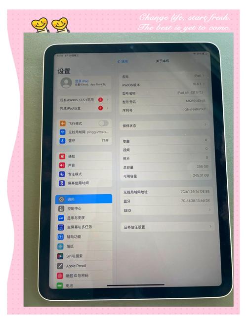 ipadair电池多少钱
