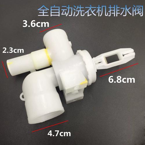 xqg60-a708 排水故障