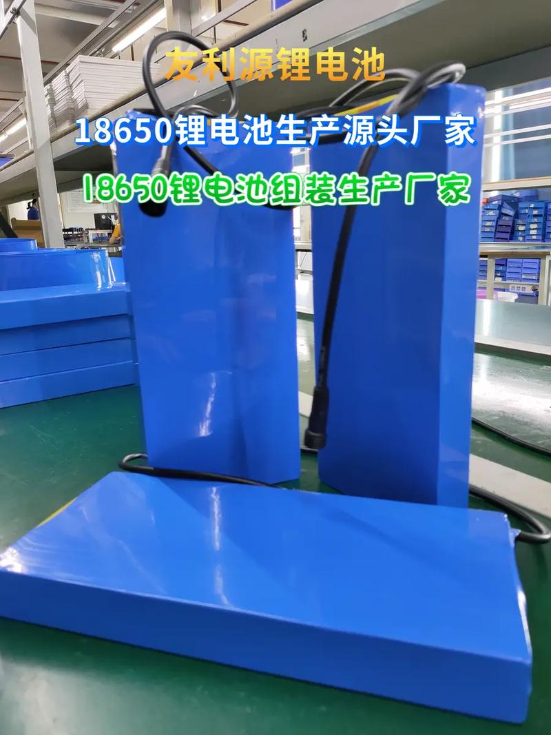 18650锂电池能用几年