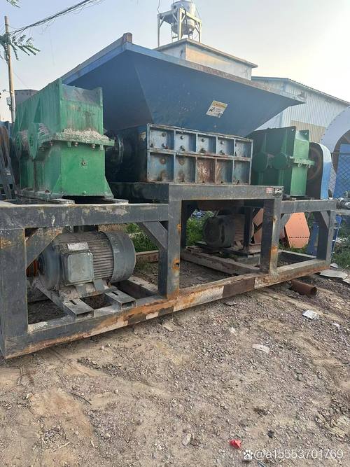 求购二手废铁撕碎机