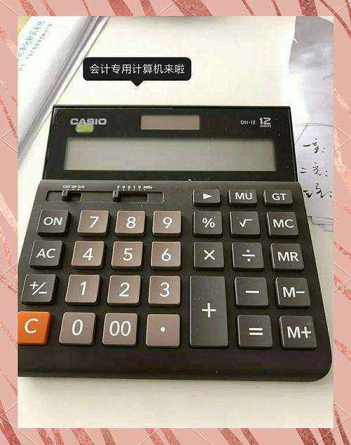 卡西欧计算器电池能用多久