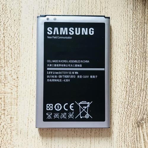 三星note3电池多少钱