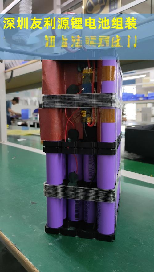 手机锂电池的正确充电方法