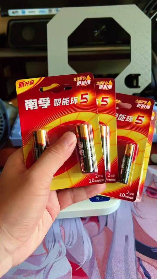 南孚聚能环电池可以充电吗