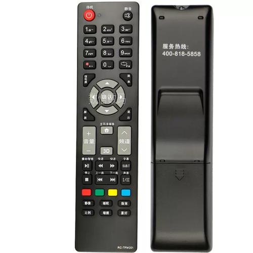 同方le 32tl1600故障