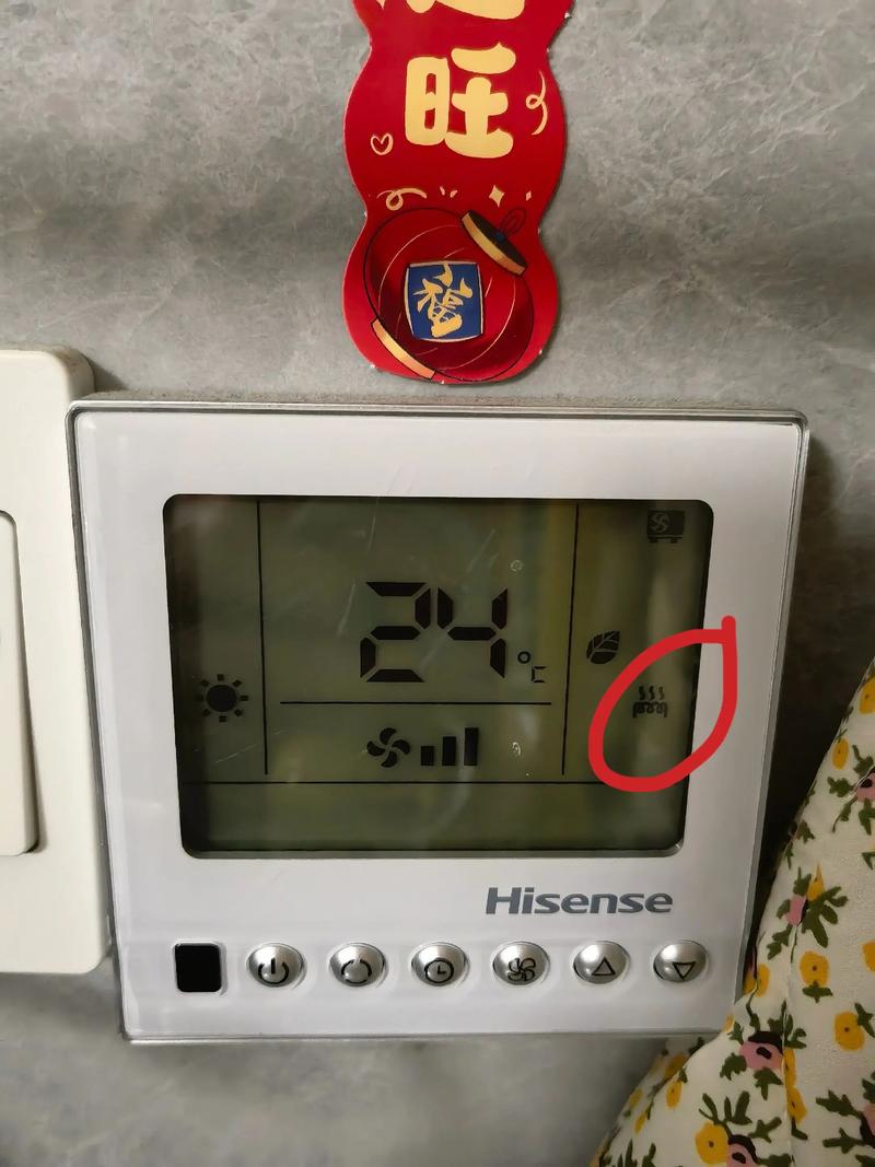 海信kfr-26gw 故障查询