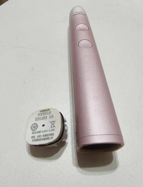 飞利浦电动牙刷怎么换电池