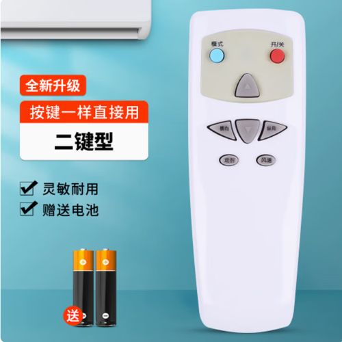 春兰kfr 72lw 故障代码