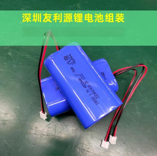 18650锂电池怎么焊接