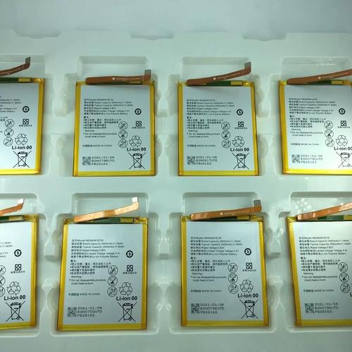 华为nova3e电池容量