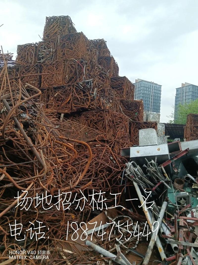 废铁1吨多少钱褔建