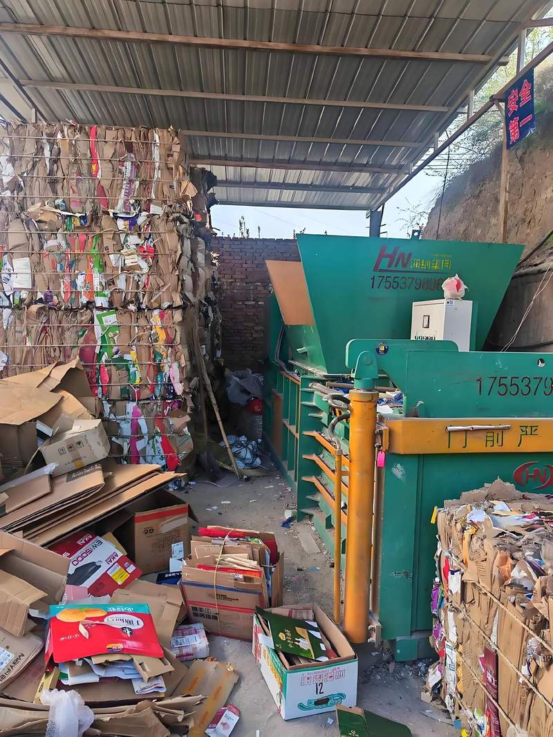 哈尔滨市废铁收购站