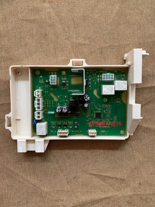 tcl电视故障码1828301