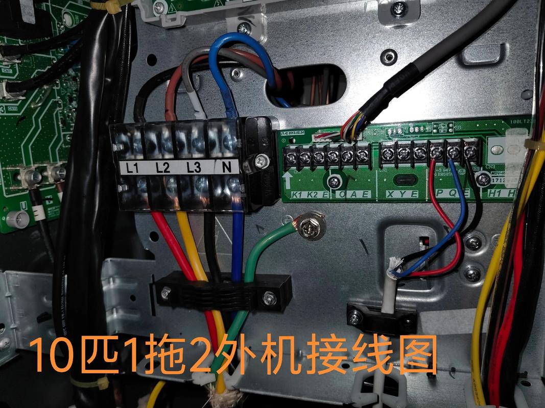 美的一拖二天花机故障代码P3