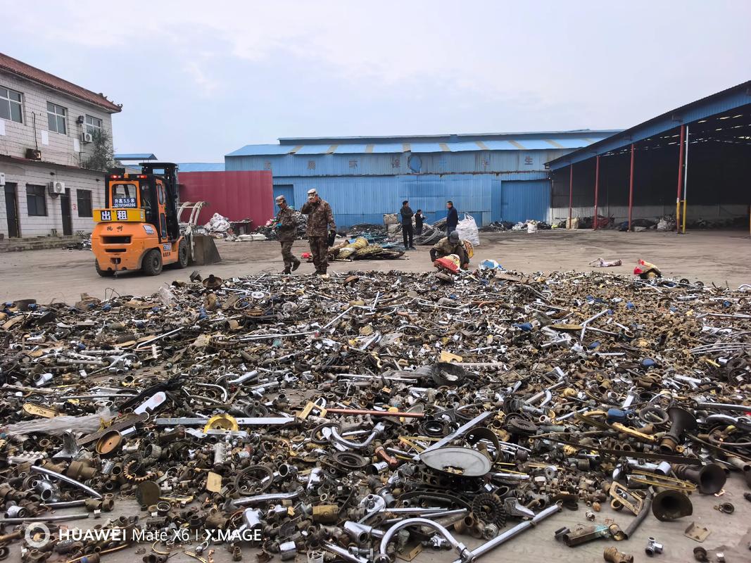 上海有色金属网废铁