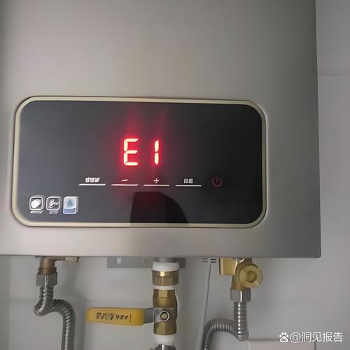 万家乐热水器e2故障时好时坏
