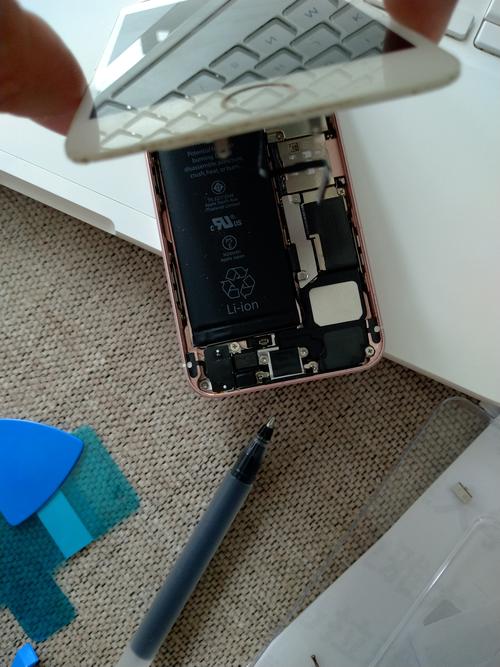 iphone se 电池