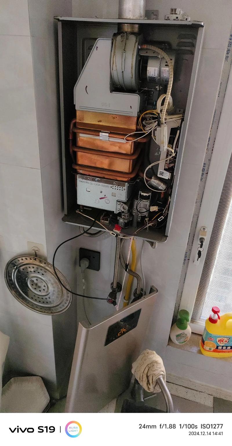 换煤气表后海尔热水器e2故障