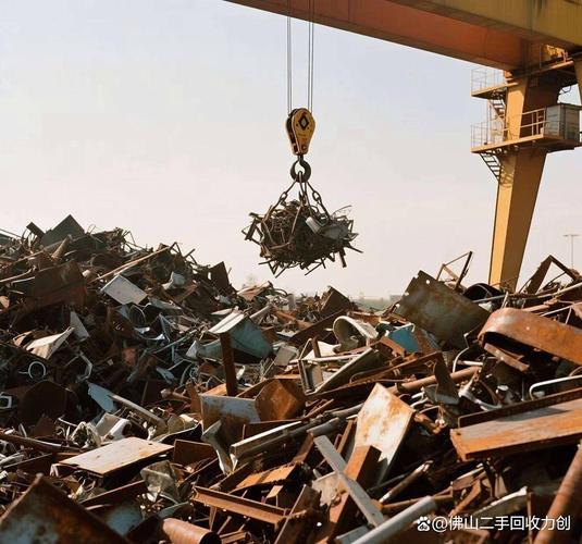 广州废铁回收批发商