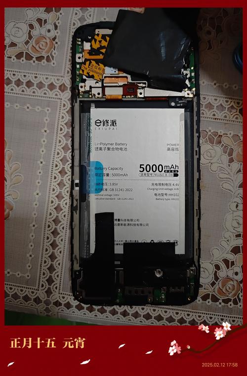 vivo电池不耐用怎么办