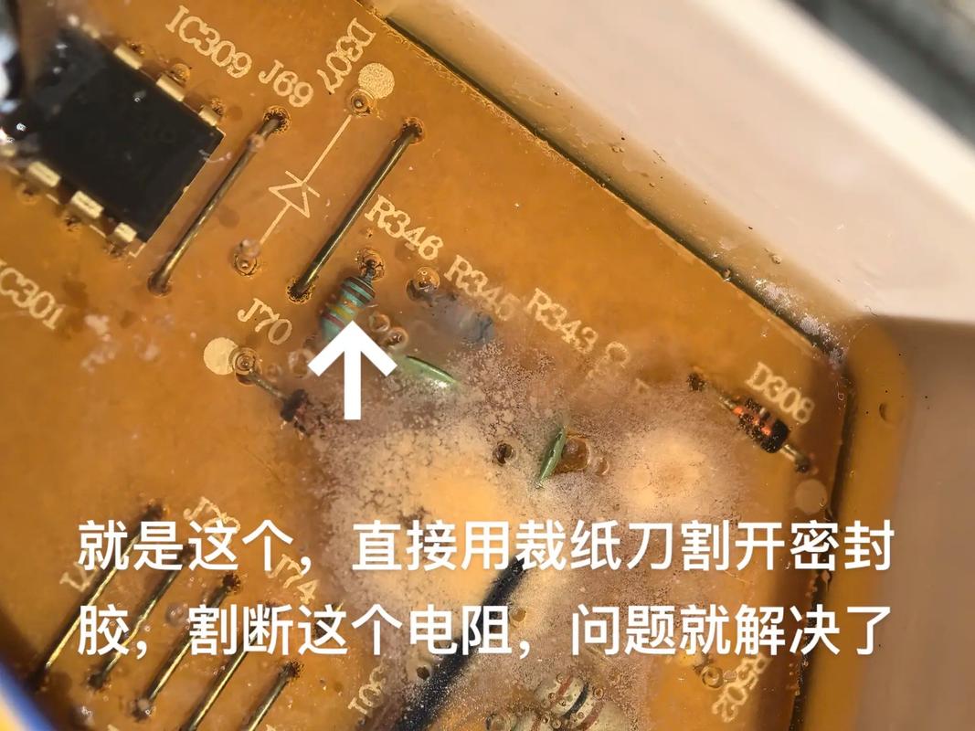 三洋波轮变频洗衣机Ed2故障