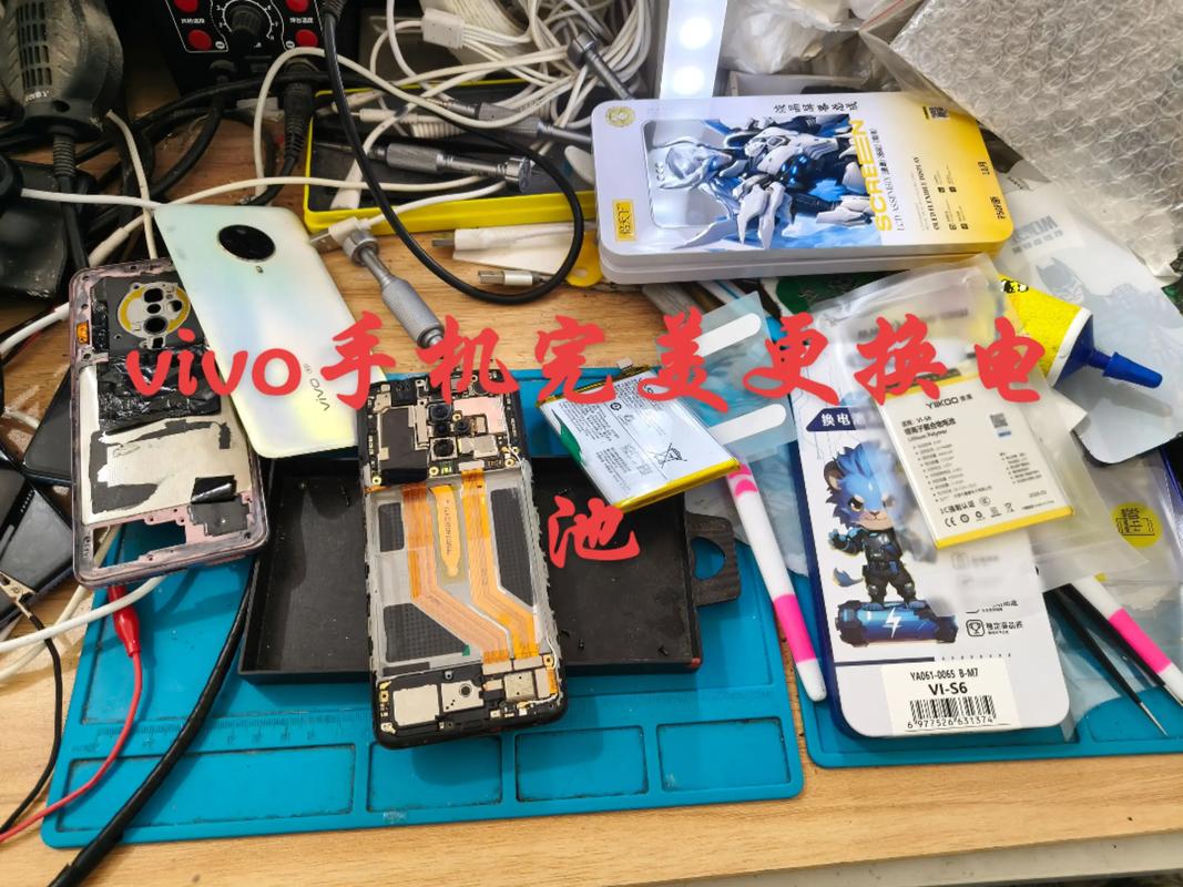 换一块vivo电池多少钱